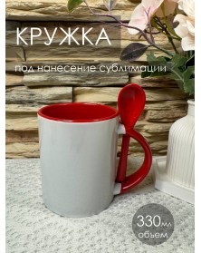 Кружка ПРЯМАЯ с ложкой белая внутри красная ..