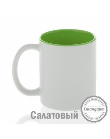 Кружка цветная внутри. Салатовая 330 мл .. Кружка цветная внутри. Салатовая 330 мл ..