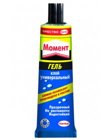 Момент ГЕЛЬ, 30 мл, в шоу-боксе (10/120/7200).. Момент ГЕЛЬ, 30 мл, в шоу-боксе (10/120/7200)..