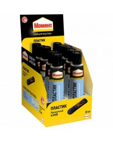 Момент ПЛАСТИК , 30 мл, в шоу-боксе (10/120/7200).. Момент ПЛАСТИК , 30 мл, в шоу-боксе (10/120/7200)..