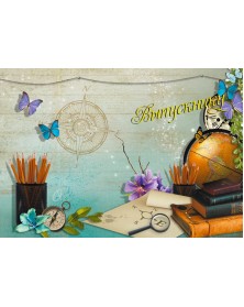 Папки двойные вертикальные Глобус Выпускнику, Наш класс 20х30.. Папки двойные вертикальные Глобус Выпускнику, Наш класс 20х30..