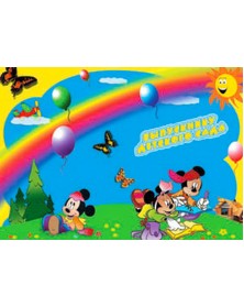 Папки двойные вертикальные Микки Выпускнику д/сада 20х30.. Папки двойные вертикальные Микки Выпускнику д/сада 20х30..