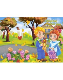 Папки двойные вертикальные Первоклашки Выпускнику, Наш класс 20х30.. Папки двойные вертикальные Первоклашки Выпускнику, Наш класс 20х30..