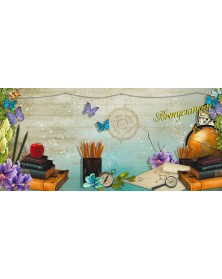 Папки тройные вертикальные Глобус Выпускнику, Наш класс 20х30.. Папки тройные вертикальные Глобус Выпускнику, Наш класс 20х30..