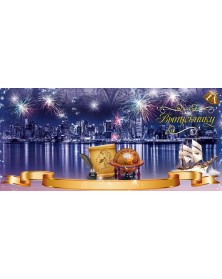 Папки тройные вертикальные Салют Выпускнику, Наш класс 20х30.. Папки тройные вертикальные Салют Выпускнику, Наш класс 20х30..