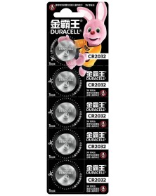 Батарейка DURACELL    CR2032 BL 5 Lithium 3V   ( 20/200) CN..