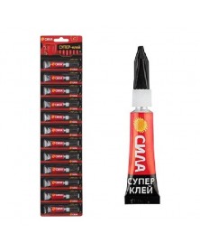 СИЛА Супер-клей СВЕРХПРОЧНЫЙ 3 гр. BL-12 (12/288/9216).. СИЛА Супер-клей СВЕРХПРОЧНЫЙ 3 гр. BL-12 (12/288/9216)..