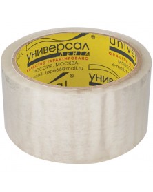 Скотч хоз Фрегат 350 ( 220 м) (6/36 шт).. Скотч хоз Фрегат 350 ( 220 м) (6/36 шт)..