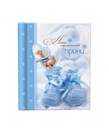 Ф/Альбом IA SA-30-P Магн.листов (23*28) Серия 241 (12.. Ф/Альбом IA SA-30-P Магн.листов (23*28) Серия 241 (12..