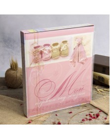 Ф/Альбом  IA PB11/B016   11 магн.листов, Детские Мой первый год жизни 30*31..