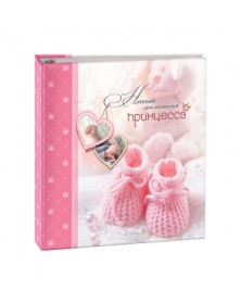 Ф/Альбом IA SA-50-RB-P Магн.листов (23*28) Серия 242 .. Ф/Альбом IA SA-50-RB-P Магн.листов (23*28) Серия 242 ..