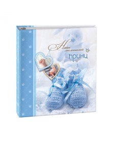 Ф/Альбом IA SA-50-RB-P Магн.листов (23*28) Серия 241 .. Ф/Альбом IA SA-50-RB-P Магн.листов (23*28) Серия 241 ..