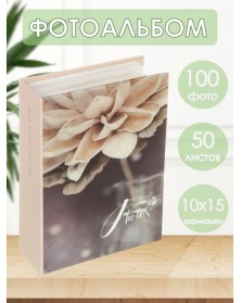 Ф/Альбом  Pioneer  (122522)  100 ф Цветы                      (24)..