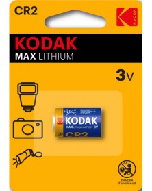 Батарейка KODAK CR2 3V (12)(288).. Батарейка KODAK CR2 3V (12)(288)..