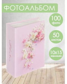 Ф/Альбом  Pioneer  (130317)  100 ф Цветы                      (24)..