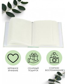 Ф/Альбом  Pioneer  (122492)  100 ф Детский, кот с шарами                   ..