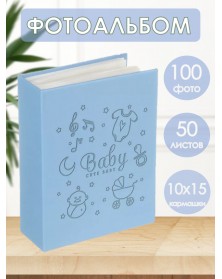 Ф/Альбом  Pioneer  (122520)  100 ф Детский                      (24)..