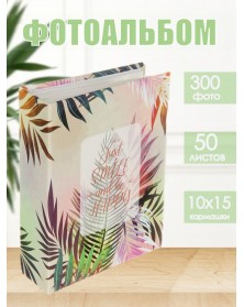 Ф/Альбом  Pioneer  (130333) 304 фото, 2 ф.на стр. Flowers                  ..