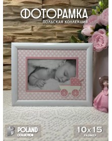 Ф/Рамка POLDOM  Baby ramka-PK-2 10*15 Розовая      (12)..