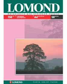 Фотобумага LOMOND  A4      150г/м2 Односторонняя Глянцевая                 ..