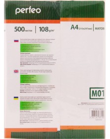 Фотобумага Perfeo A4 108г/м2 Односторонняя Матовая .. Фотобумага Perfeo A4 108г/м2 Односторонняя Матовая ..