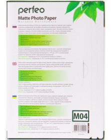 Фотобумага Perfeo A4 170г/м2 Односторонняя Матовая .. Фотобумага Perfeo A4 170г/м2 Односторонняя Матовая ..