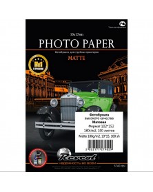 Фотобумага REVCOL  10x15 180г/м2 Односторонняя Матовая                     ..