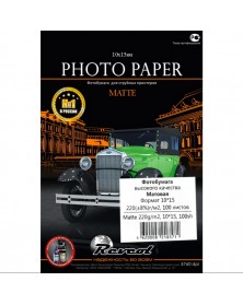 Фотобумага REVCOL  10x15 220г/м2 Односторонняя Матовая                     ..