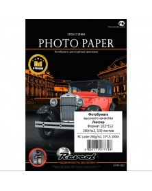 Фотобумага REVCOL  10x15 260г/м2 Односторонняя Microporus Luster        100..