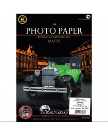 Фотобумага REVCOL  A4      140г/м2 Односторонняя Матовая                   ..
