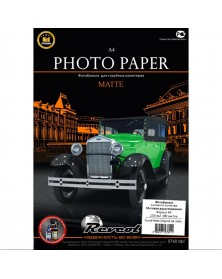 Фотобумага REVCOL  A4      220г/м2 Двухсторонняя Матовая                   ..