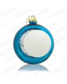 Шар Елочный Голубой (со вставкой для сублимации D51мм)D80мм.. Шар Елочный Голубой (со вставкой для сублимации D51мм)D80мм..