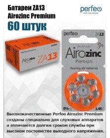 Батарейка PERFEO ZA 13 ( 6BL)(60) Airozinc Premium для слуховых а.. Батарейка PERFEO ZA 13 ( 6BL)(60) Airozinc Premium для слуховых а..