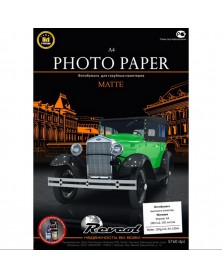 Фотобумага REVCOL  A4      190г/м2 Односторонняя Матовая                   ..