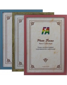 Рамки FA багет Акварель.. Рамки FA багет Акварель..