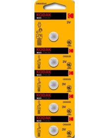 Батарейка KODAK CR2025 ( 5BL)( 60)(360).. Батарейка KODAK CR2025 ( 5BL)( 60)(360)..