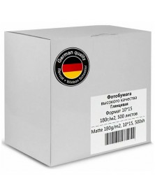 Фотобумага REVCOL  10x15 180г/м2 Односторонняя Глянцевая                  5..