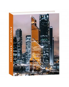 Ф/Альбом  Pioneer  (77325)  304 фото, 2 ф.на стр.  Travel                  ..