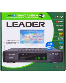 Приставка для цифрового TV DVB-T2/C Perfeo LEADER     WI-FI,IPTV,HDMI,2 USB..