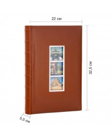 Ф/альбом ЯМ 300 ф.FA-EBBM300 - 802, кн.пер, иск.кожа, классика             ..