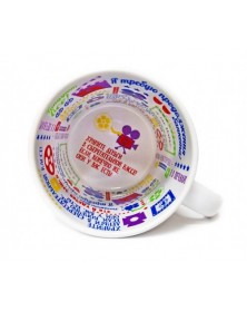 Кружка белая ПРИНТ Крылатые фразы внутри, для сублимации 330 мл (36).. Кружка белая ПРИНТ Крылатые фразы внутри, для сублимации 330 мл (36)..