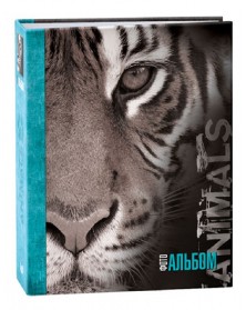 Ф/Альбом  IA-100 фото  10*15         Серия 265    Тигр                     ..