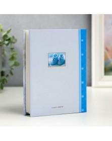 Ф/Альбом IA-200 фото PP Серия 241 Детский (12) .. Ф/Альбом IA-200 фото PP Серия 241 Детский (12) ..