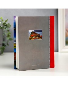 Ф/Альбом IA-200 фото PP Серия 244 Путешествие (12) .. Ф/Альбом IA-200 фото PP Серия 244 Путешествие (12) ..