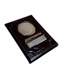 Обложка для документов с надписью,анилит, нат.кожа. черная..