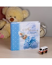 Ф/Альбом  IA-200 фото BB      Серия 241   Книжный переплёт      (12) ..