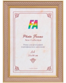 Рамки FA багет Кабаре.. Рамки FA багет Кабаре..