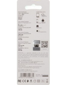 Сетевое Зарядное Устройство 220V- 1*USB выход Borofone BA 20A 2.1A White.. Сетевое Зарядное Устройство 220V- 1*USB выход Borofone BA 20A 2.1A White..