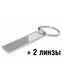 Брелок с Бортиком и линзами Госномер серебряный Премиум																				..