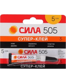 СИЛА Супер-клей 505 3 гр 12 шт. лента (288/576).. СИЛА Супер-клей 505 3 гр 12 шт. лента (288/576)..